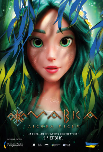 Мавка. Лісова пісня