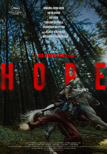 Plakat filmu 